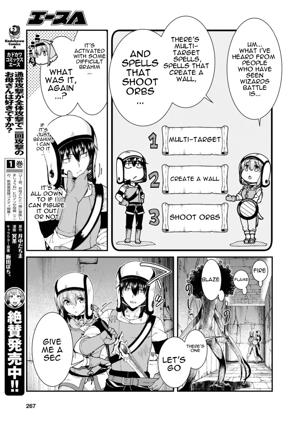 Isekai Meikyuu de Harem o, chapter 21