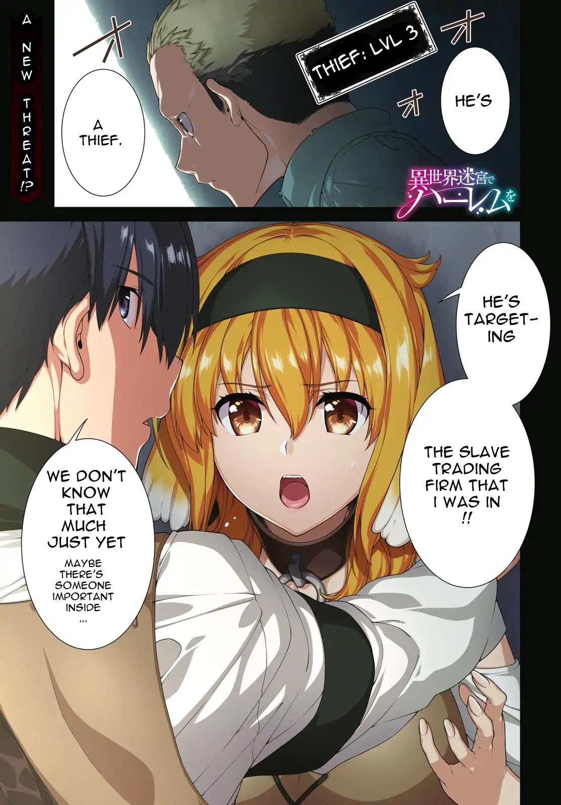 Isekai Meikyuu de Harem o, chapter 19