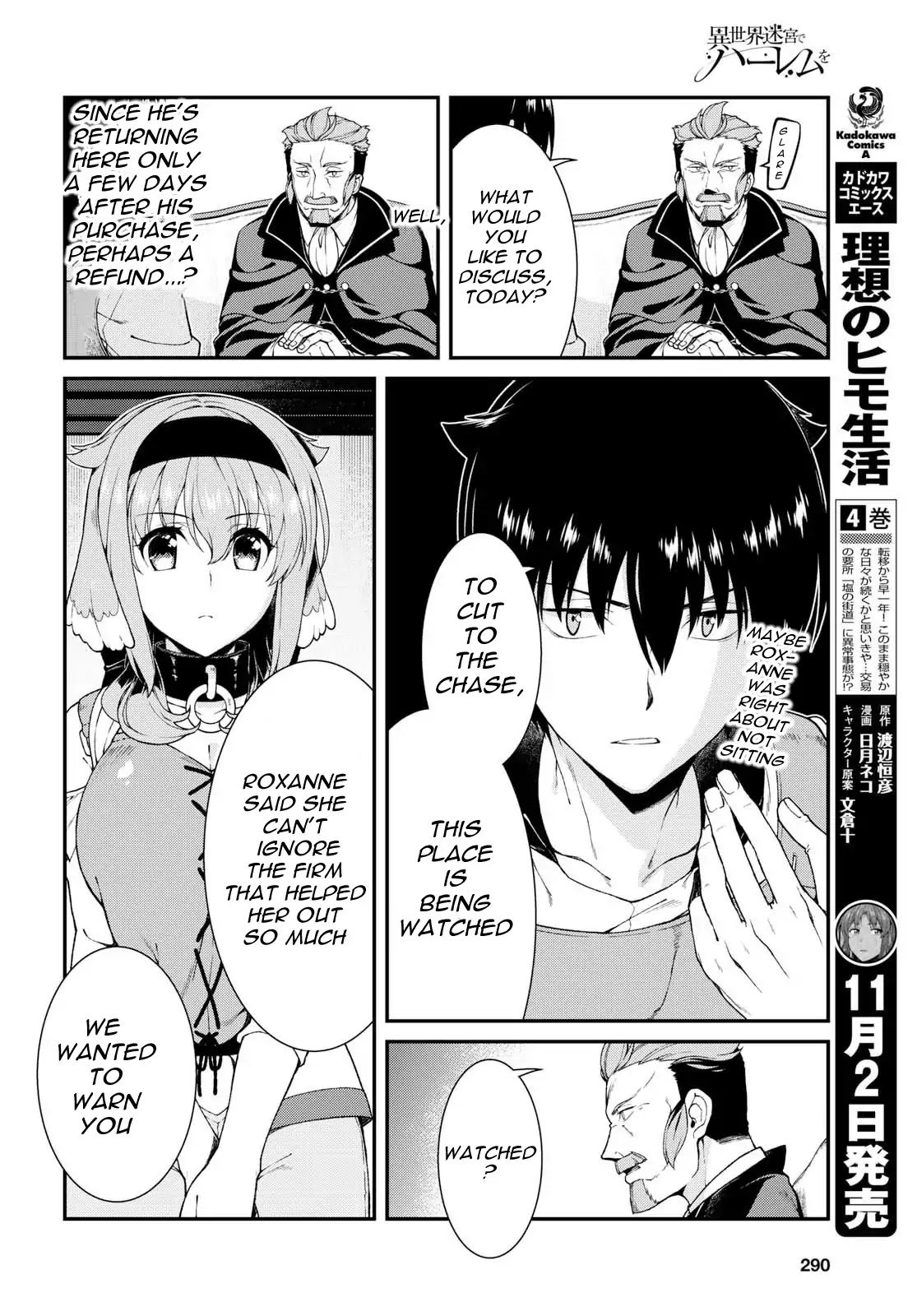 Isekai Meikyuu de Harem o, chapter 19