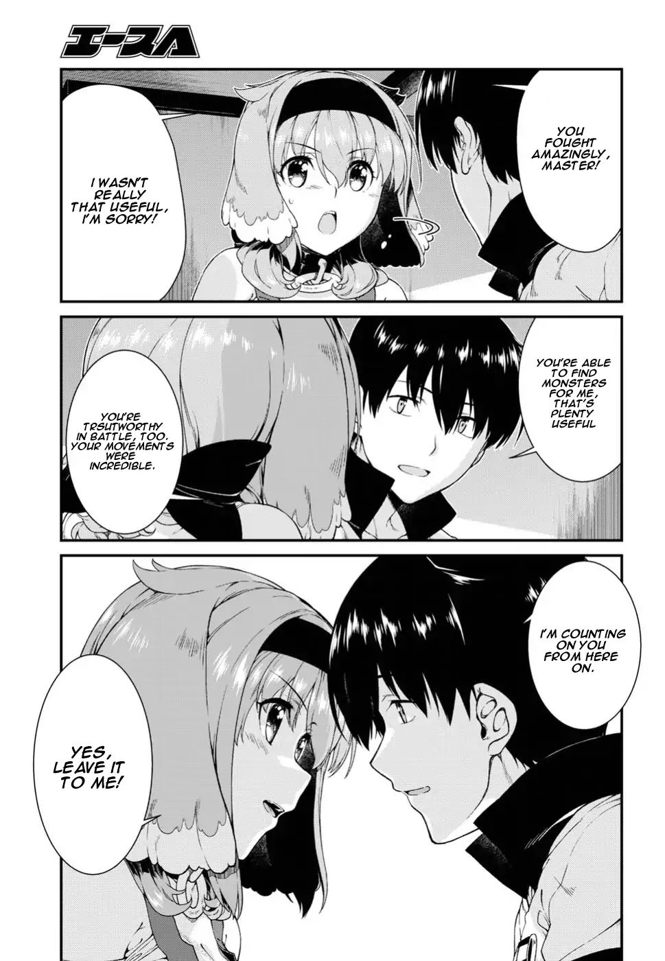 Isekai Meikyuu de Harem o, chapter 16