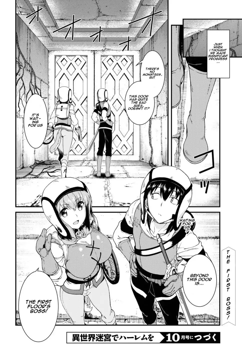 Isekai Meikyuu de Harem o, chapter 16