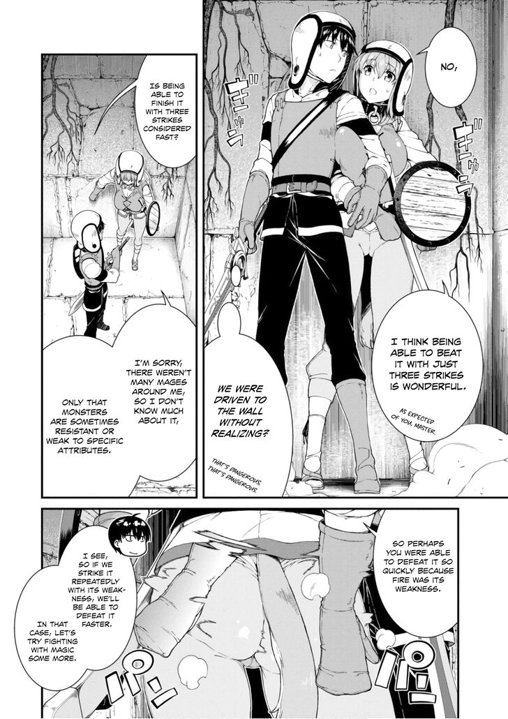 Isekai Meikyuu de Harem o, chapter 22