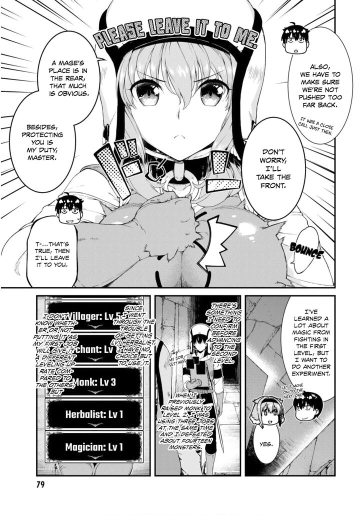 Isekai Meikyuu de Harem o, chapter 22