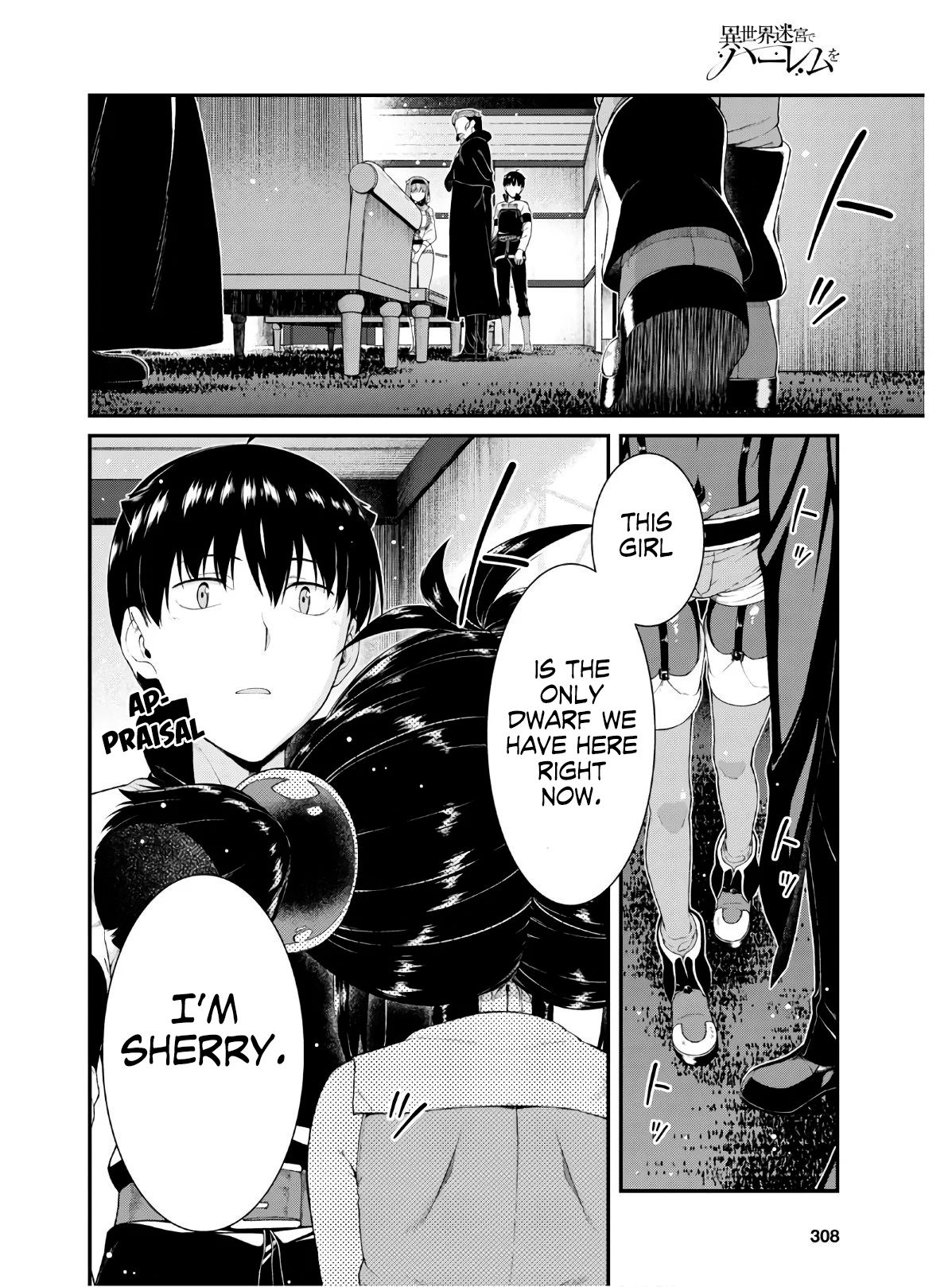 Isekai Meikyuu de Harem o, chapter 37