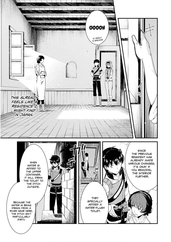 Isekai Meikyuu de Harem o, chapter 24