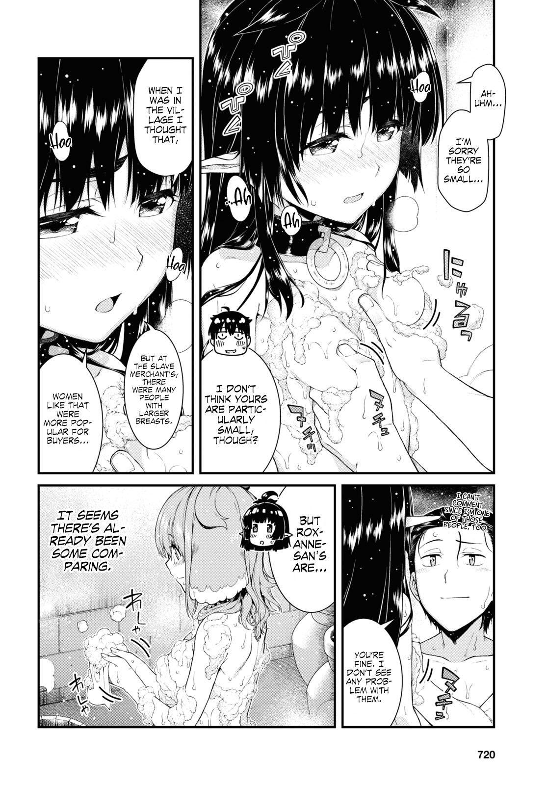 Isekai Meikyuu de Harem o, chapter 42