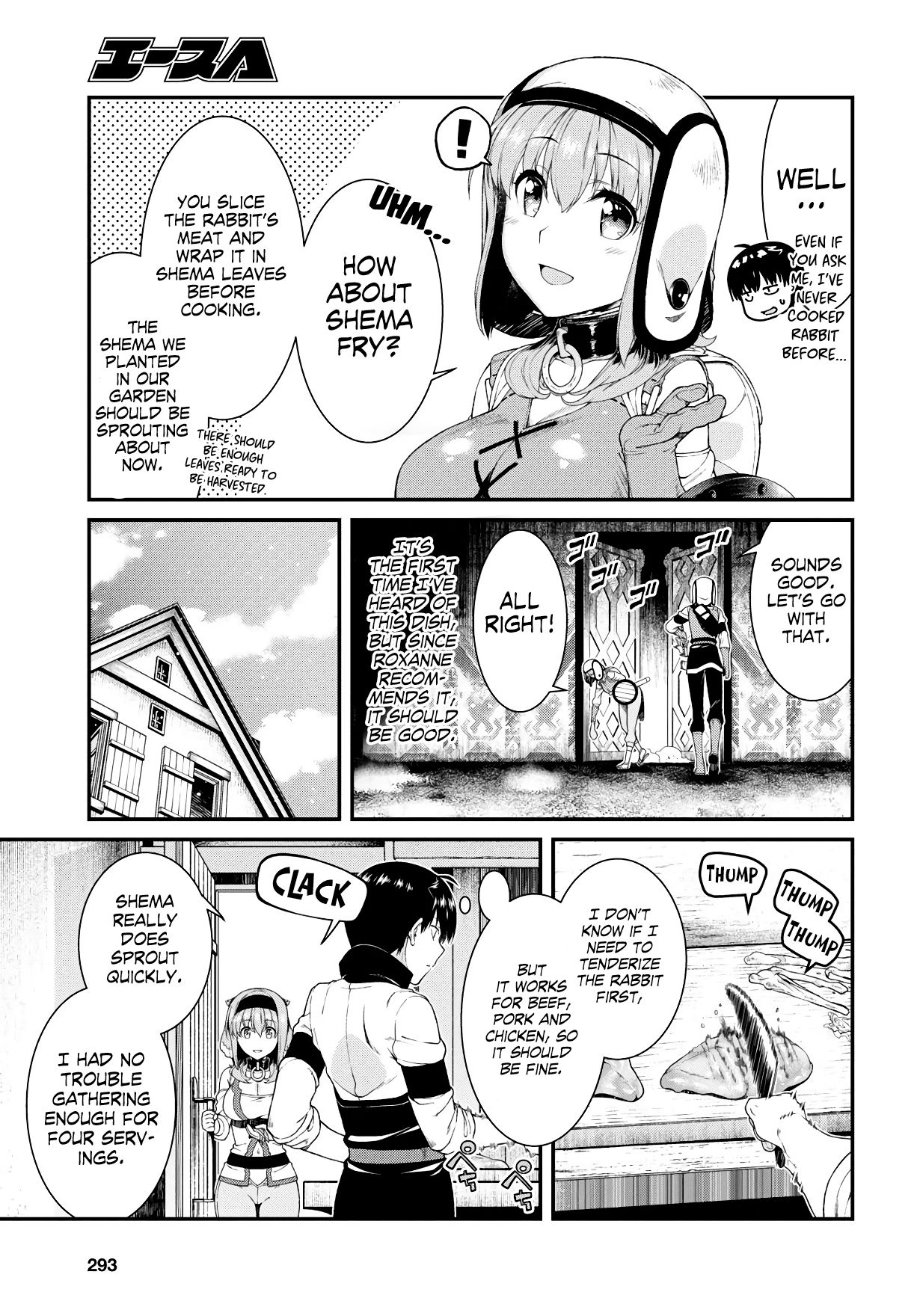 Isekai Meikyuu de Harem o, chapter 34