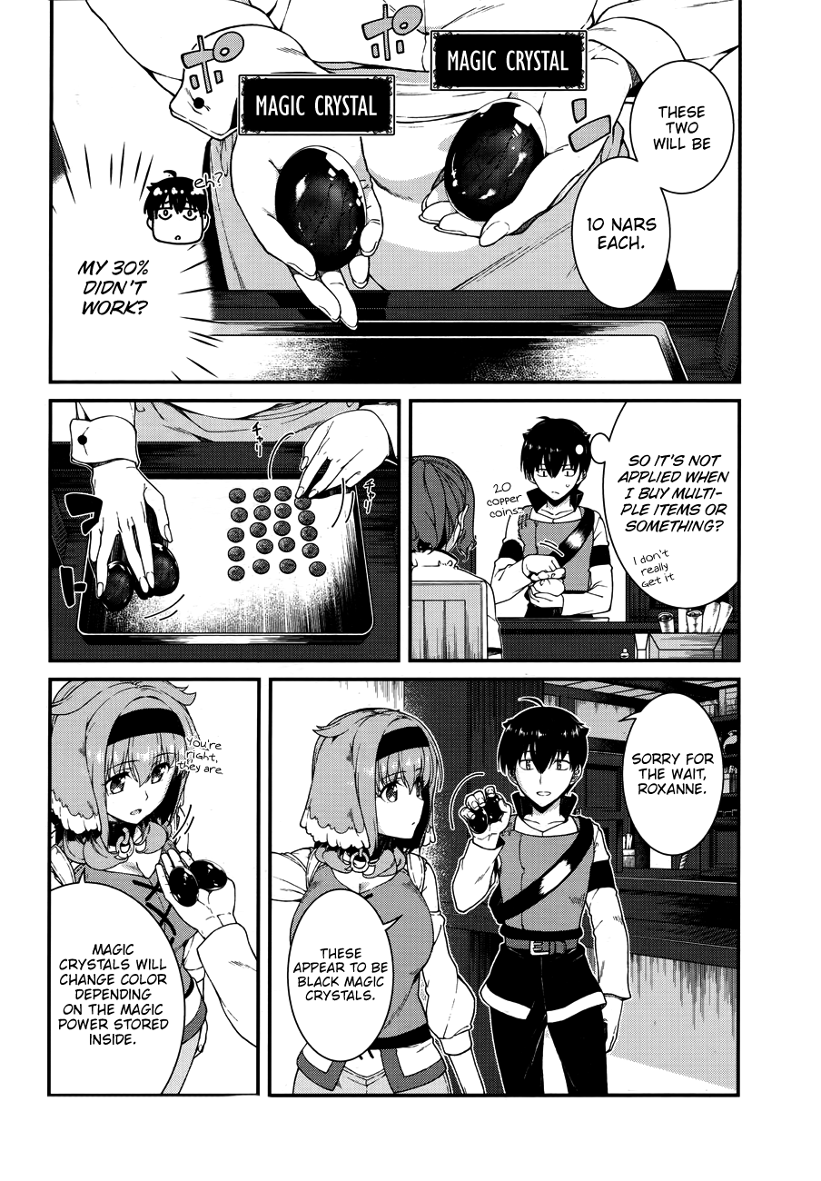 Isekai Meikyuu de Harem o, chapter 14