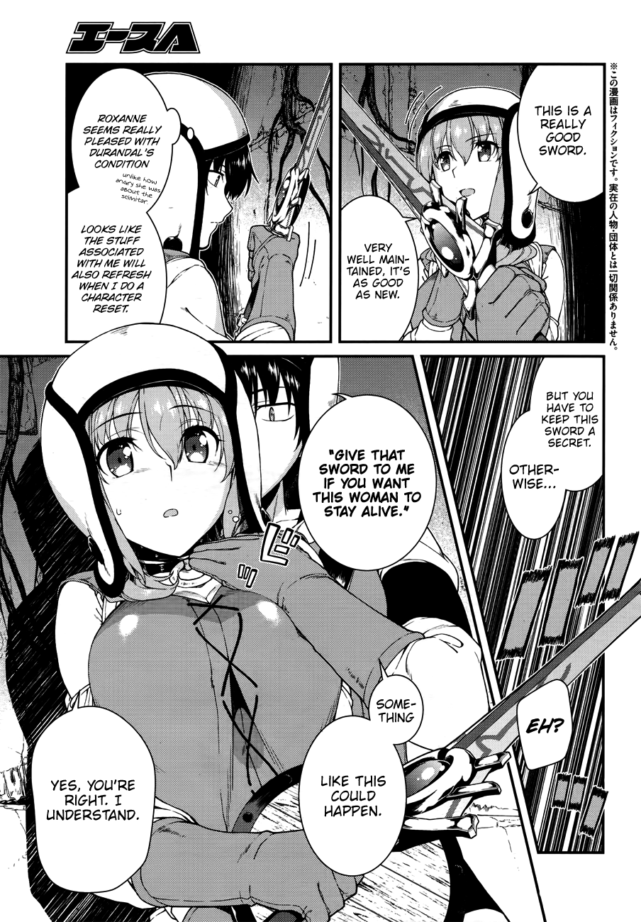 Isekai Meikyuu de Harem o, chapter 14