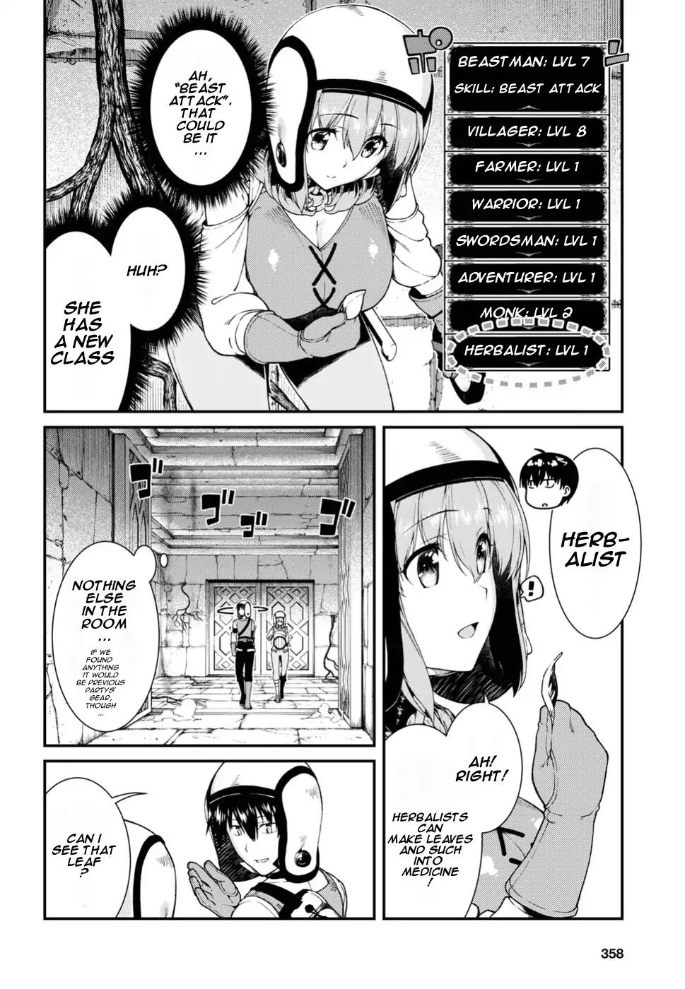 Isekai Meikyuu de Harem o, chapter 17