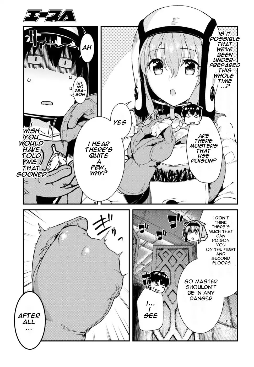 Isekai Meikyuu de Harem o, chapter 17