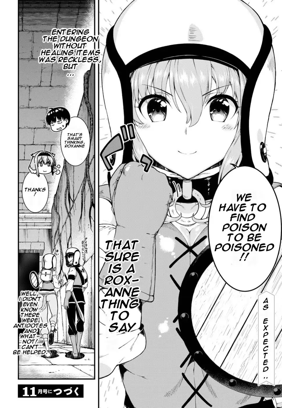 Isekai Meikyuu de Harem o, chapter 17