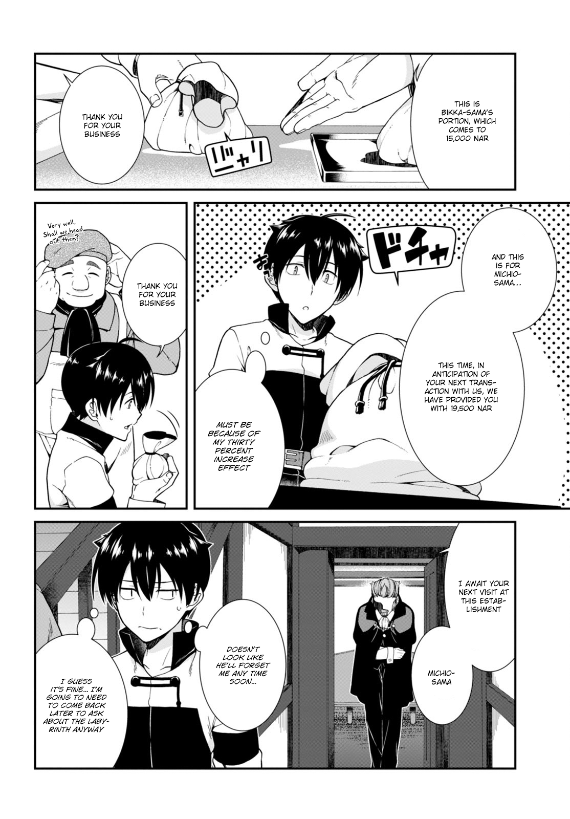 Isekai Meikyuu de Harem o, chapter 3