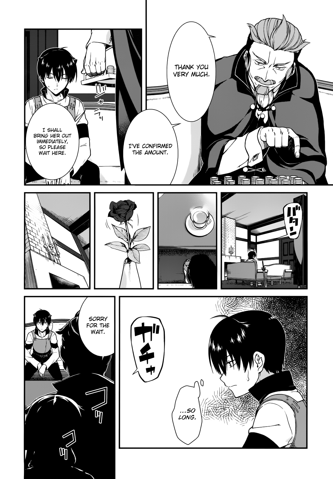 Isekai Meikyuu de Harem o, chapter 9