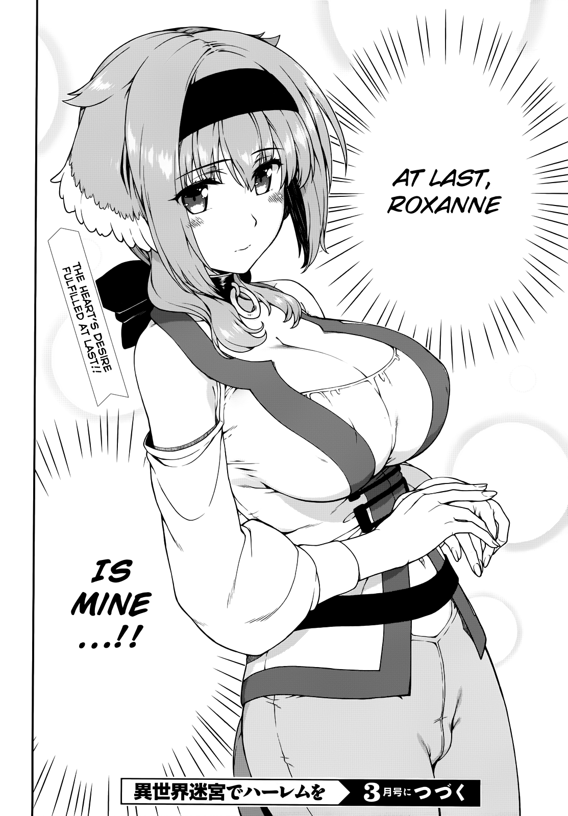 Isekai Meikyuu de Harem o, chapter 9