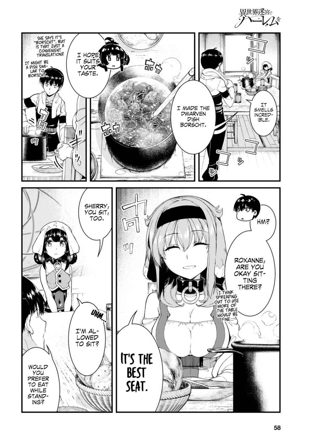 Isekai Meikyuu de Harem o, chapter 41