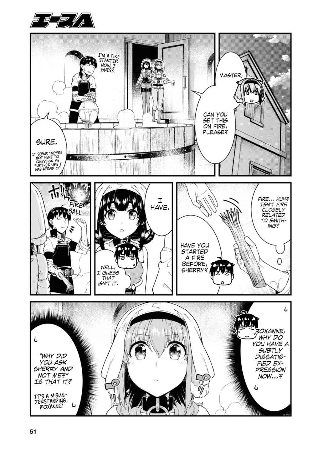 Isekai Meikyuu de Harem o, chapter 41