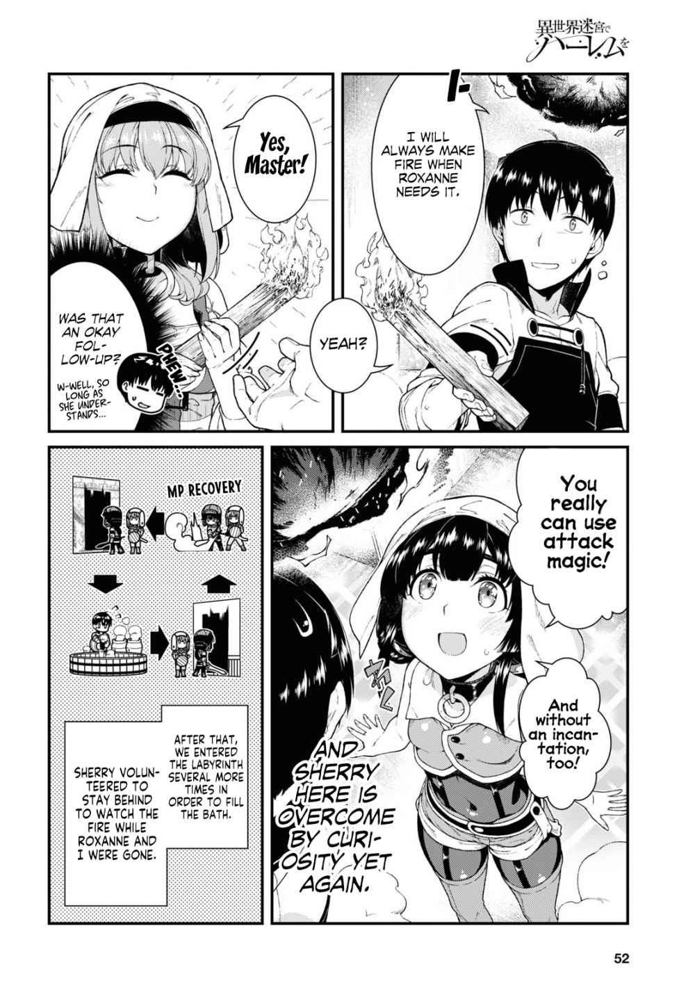 Isekai Meikyuu de Harem o, chapter 41