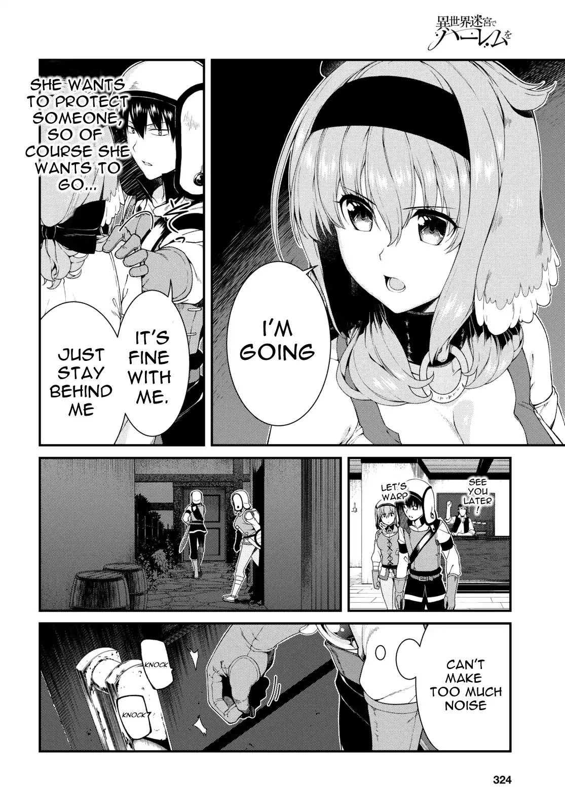 Isekai Meikyuu de Harem o, chapter 20