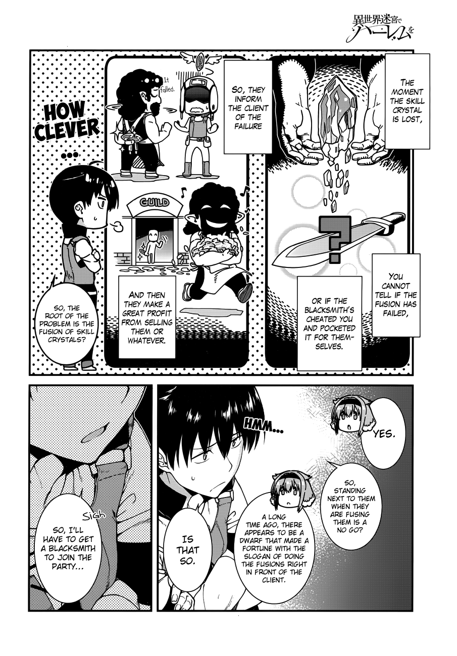 Isekai Meikyuu de Harem o, chapter 13