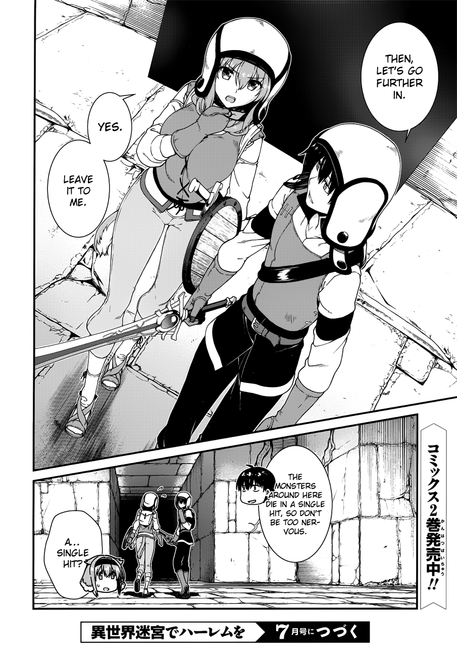 Isekai Meikyuu de Harem o, chapter 13