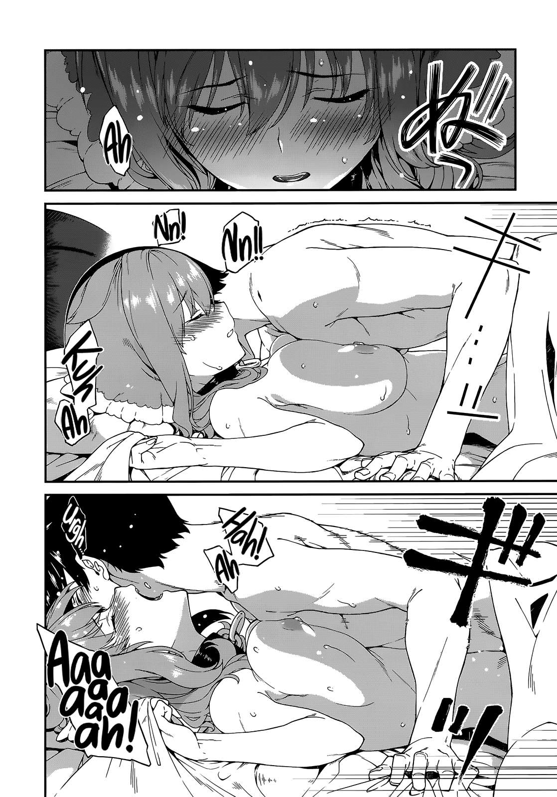 Isekai Meikyuu de Harem o, chapter 12