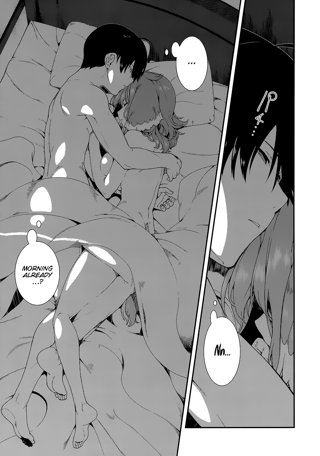 Isekai Meikyuu de Harem o, chapter 12