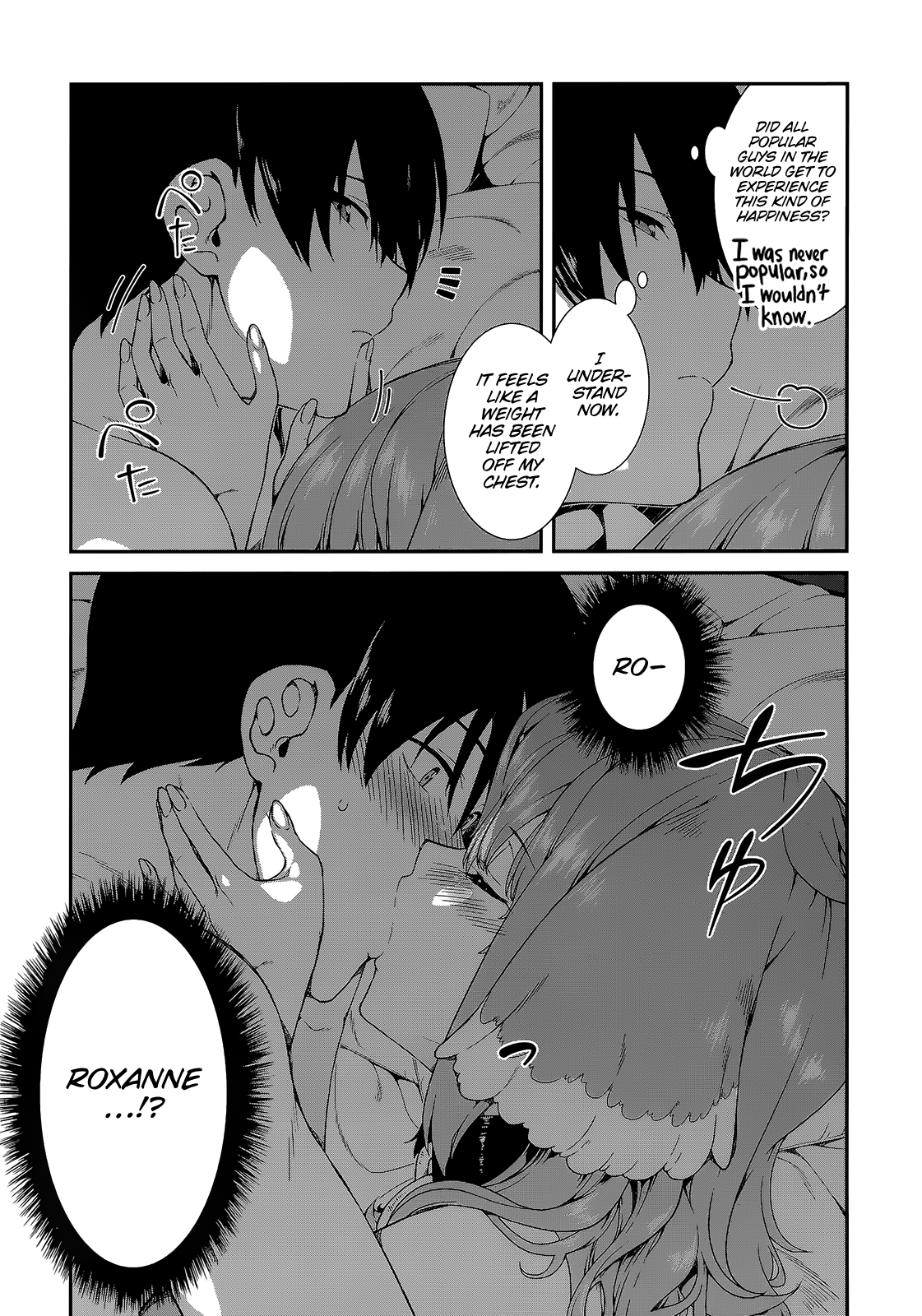 Isekai Meikyuu de Harem o, chapter 12