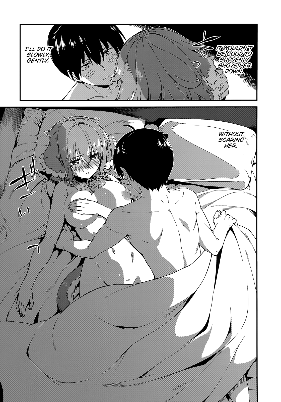 Isekai Meikyuu de Harem o, chapter 12