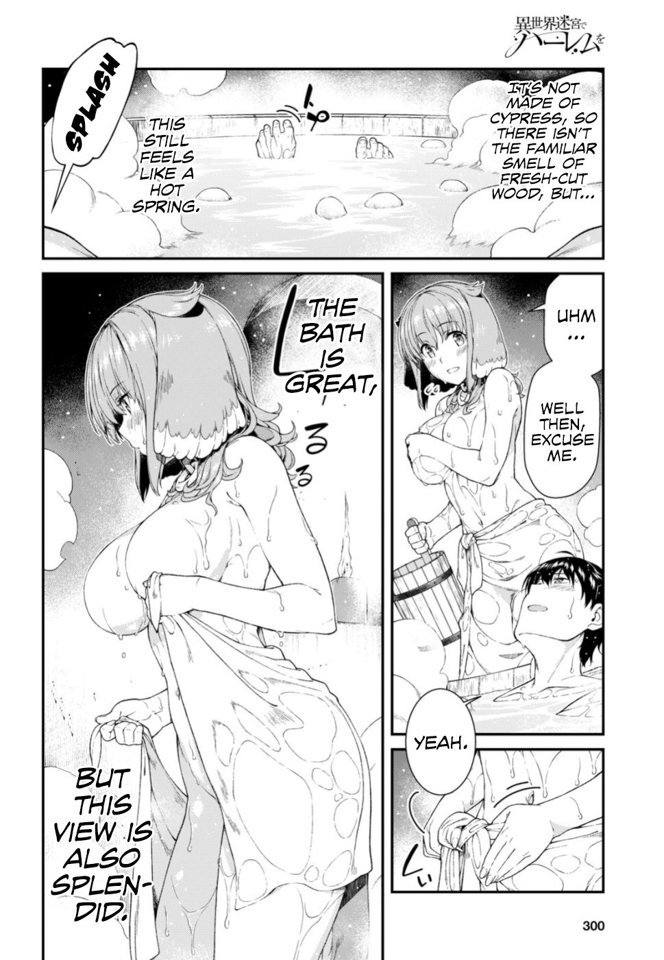 Isekai Meikyuu de Harem o, chapter 29