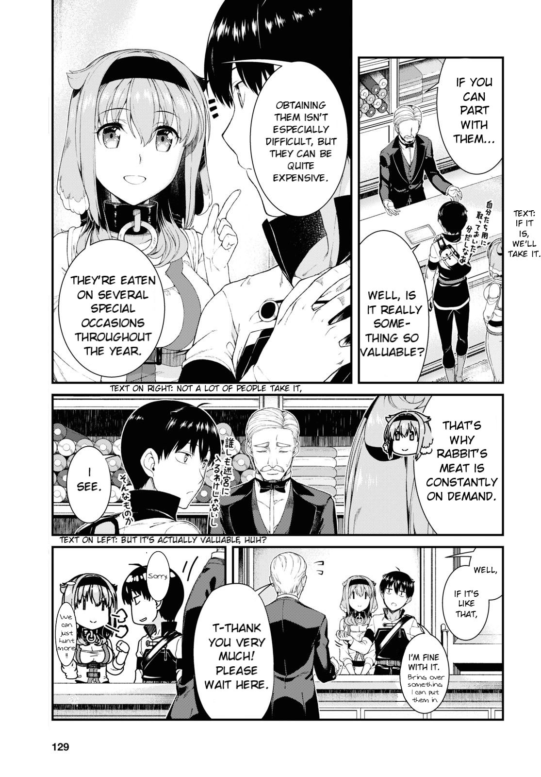 Isekai Meikyuu de Harem o, chapter 35