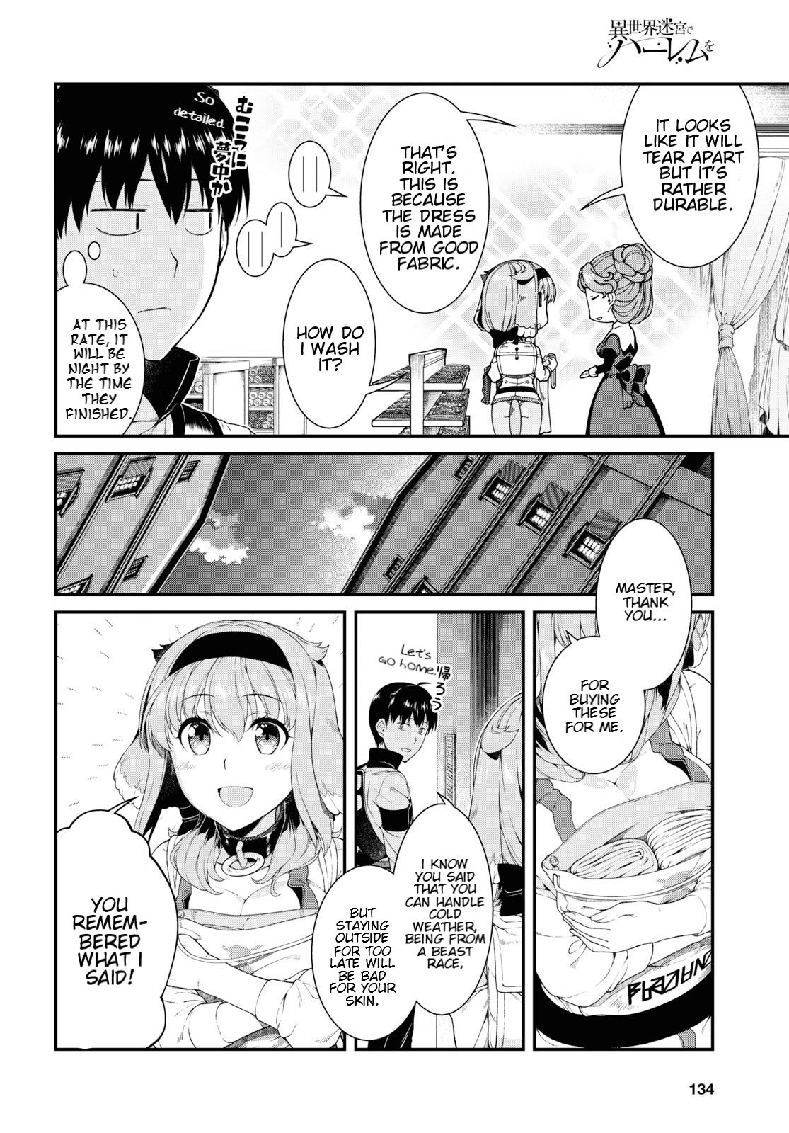 Isekai Meikyuu de Harem o, chapter 35