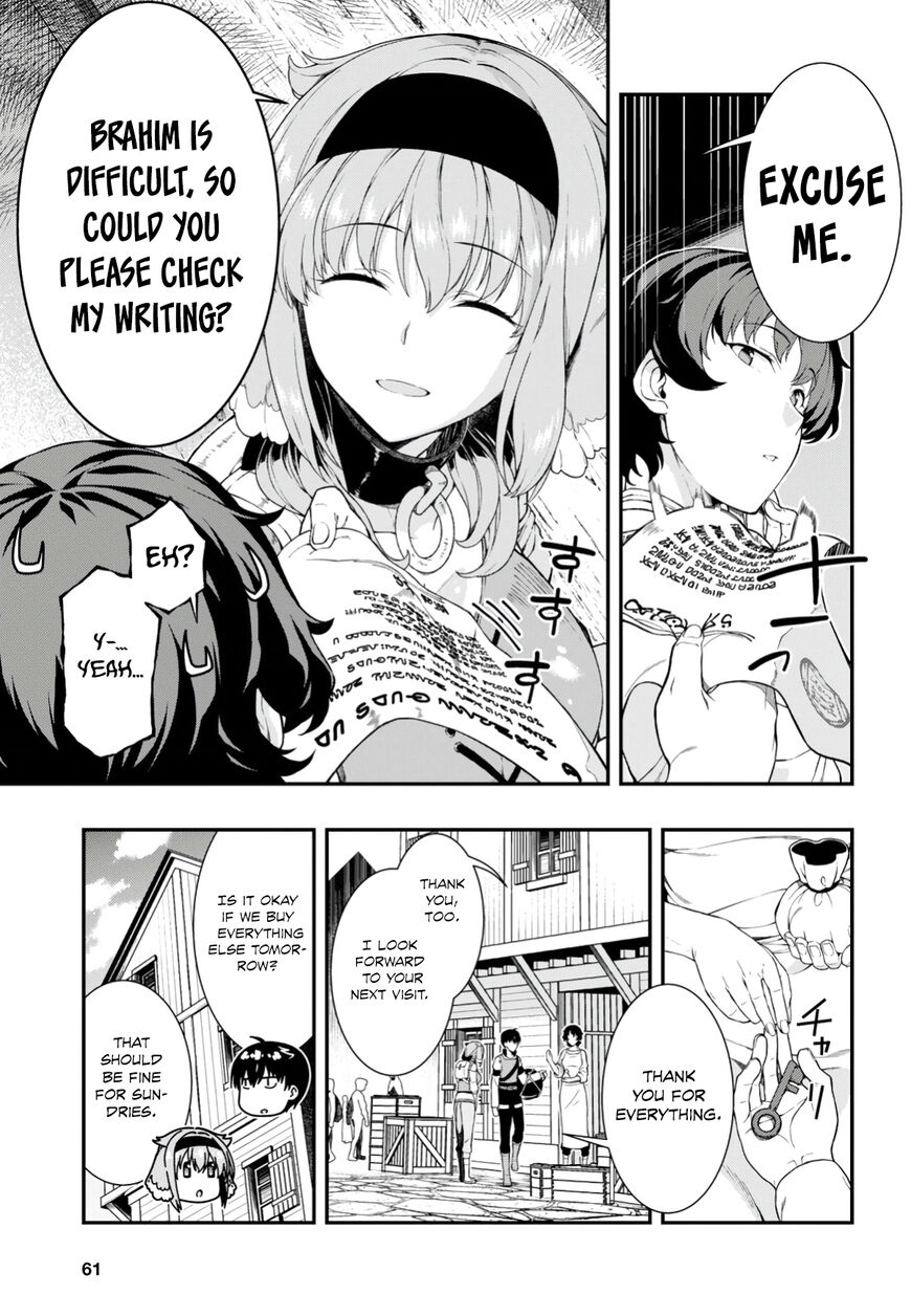 Isekai Meikyuu de Harem o, chapter 25