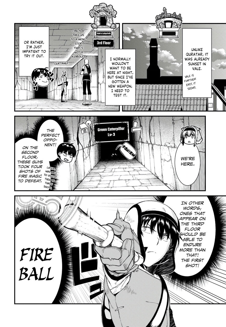 Isekai Meikyuu de Harem o, chapter 25