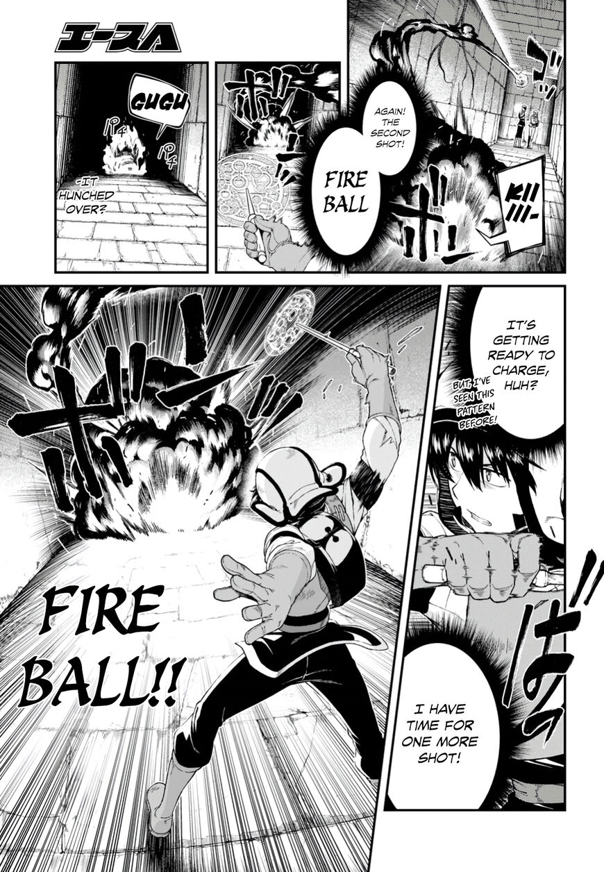 Isekai Meikyuu de Harem o, chapter 25