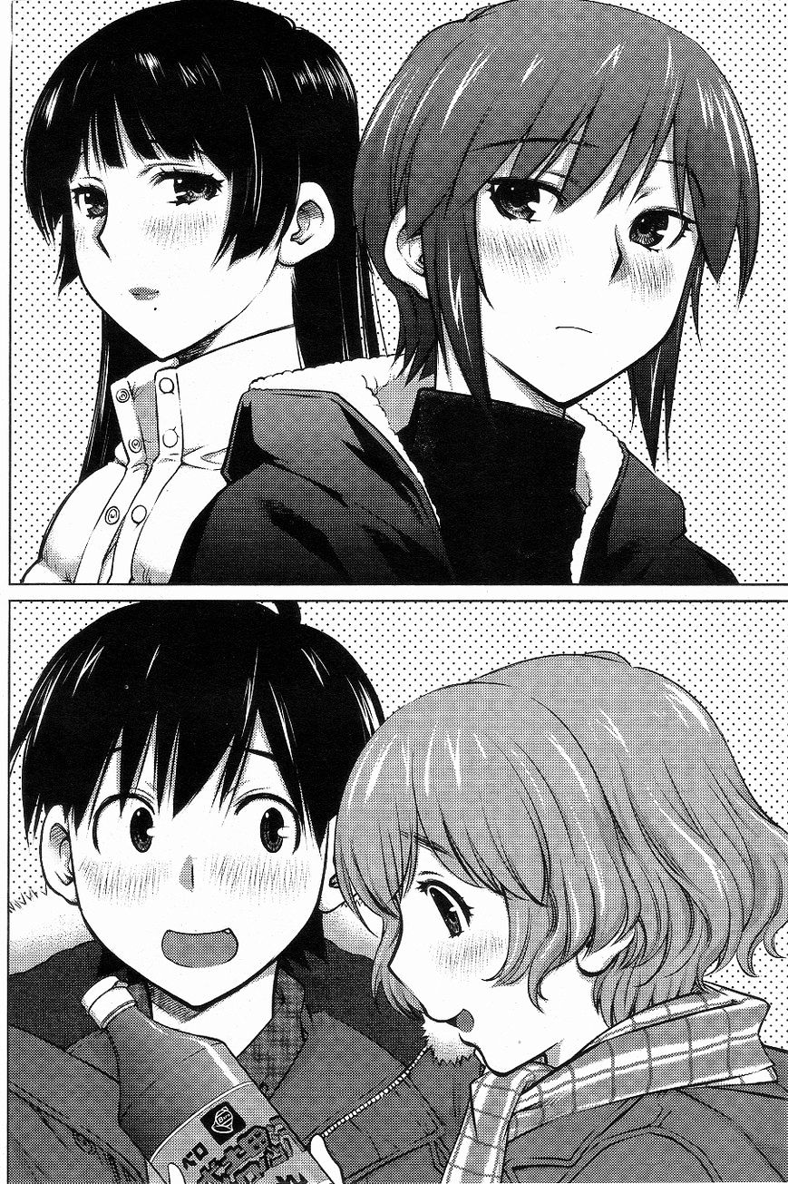 Ookii Onnanoko Wa Suki Desu Ka Read Ookii Onnanoko wa Daisuki Desu ka? Manga English [New Chapters