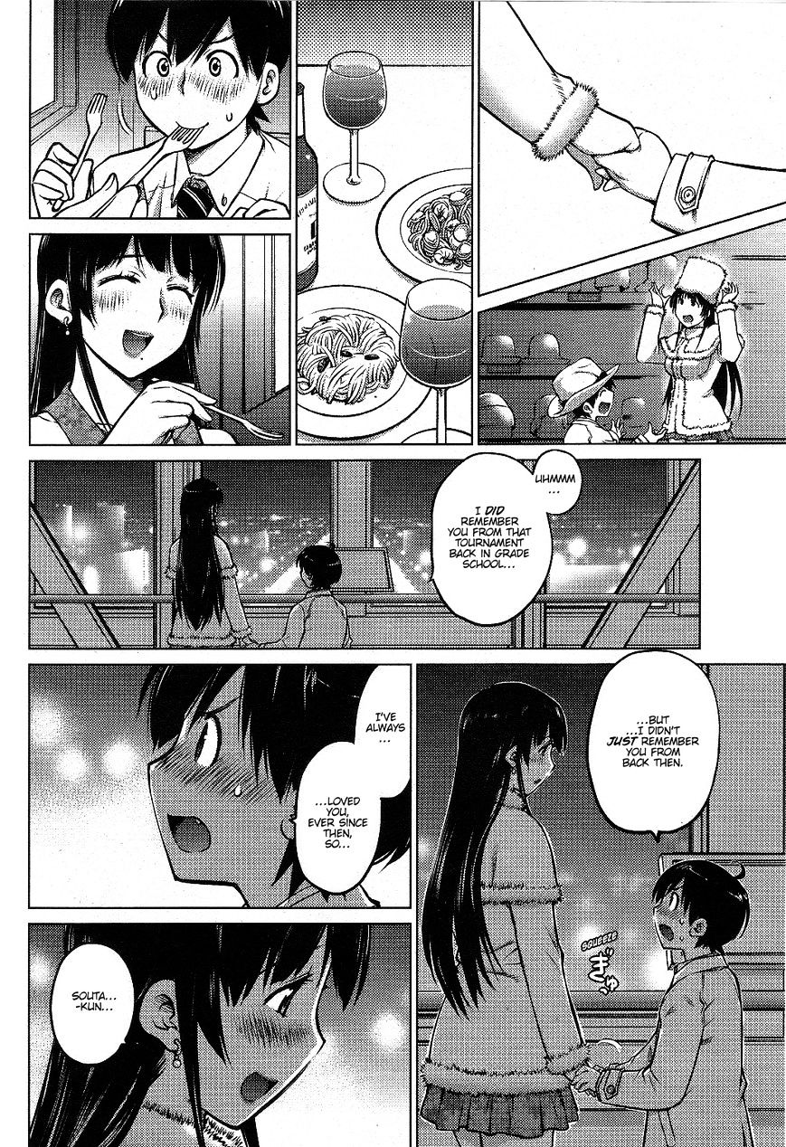 Ookii Onnanoko Wa Suki Desu Ka Read Ookii Onnanoko wa Daisuki Desu ka? Manga English [New Chapters