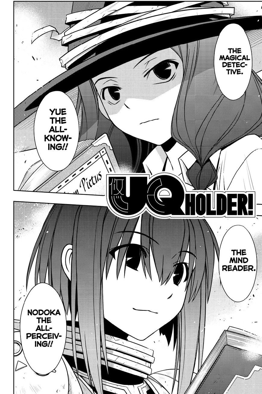 Read Uq Holder Manga English New Chapters Online Free Mangaclash