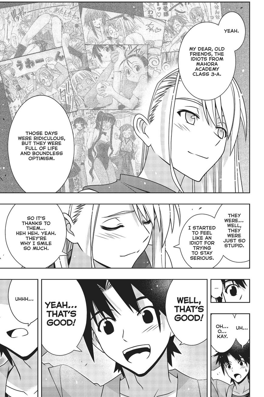 Read Uq Holder Manga English New Chapters Online Free Mangaclash