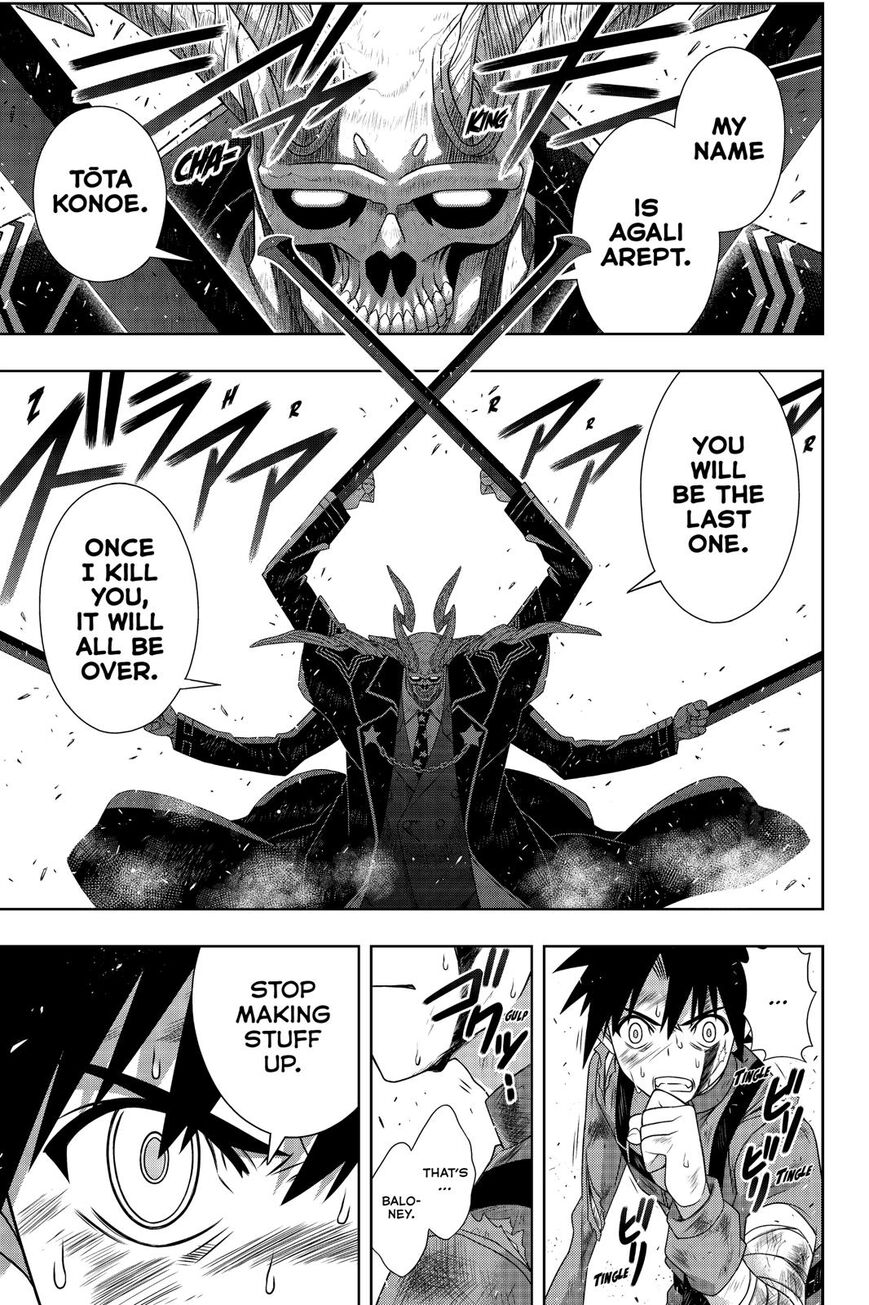 Uq Holder Chapter 177 Read Uq Holder Chapter 177 Online At Allmanga Us Page 2