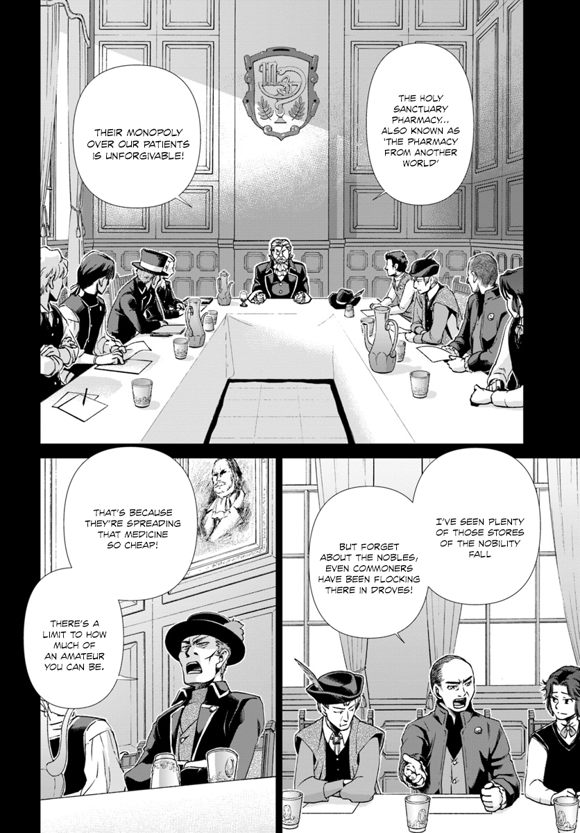 Isekai Yakkyoku, Chapter 36 - Isekai Yakkyoku Manga Online