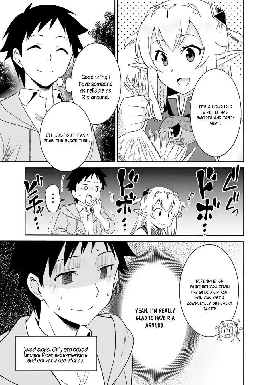 Saikyou no Shuzoku ga Ningen Datta Ken Vol. 5 Ch. 50, Saikyou no Shuzoku ga  Ningen Datta Ken Vol. 5 Ch. 50 Page 9 - Nine Anime