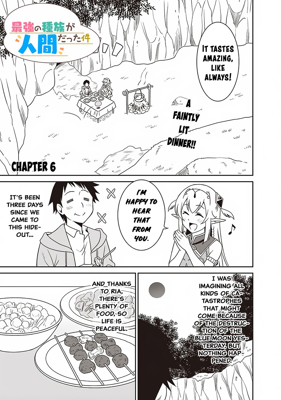 Read Manga Saikyou no Shuzoku ga Ningen Datta Ken - Chapter 46