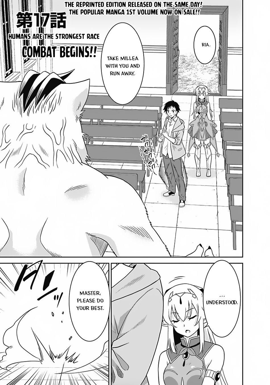Saikyou no Shuzoku ga Ningen Datta Ken Ch.40 Page 4 - Mangago