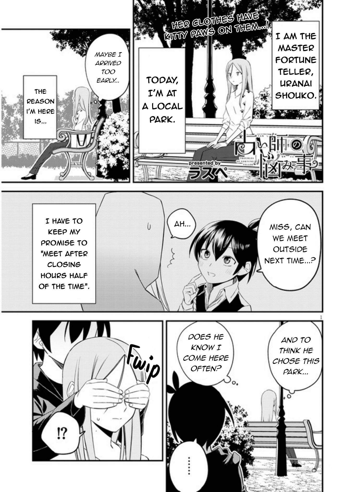 read-the-troubles-of-a-fortune-teller-manga-english-new-chapters