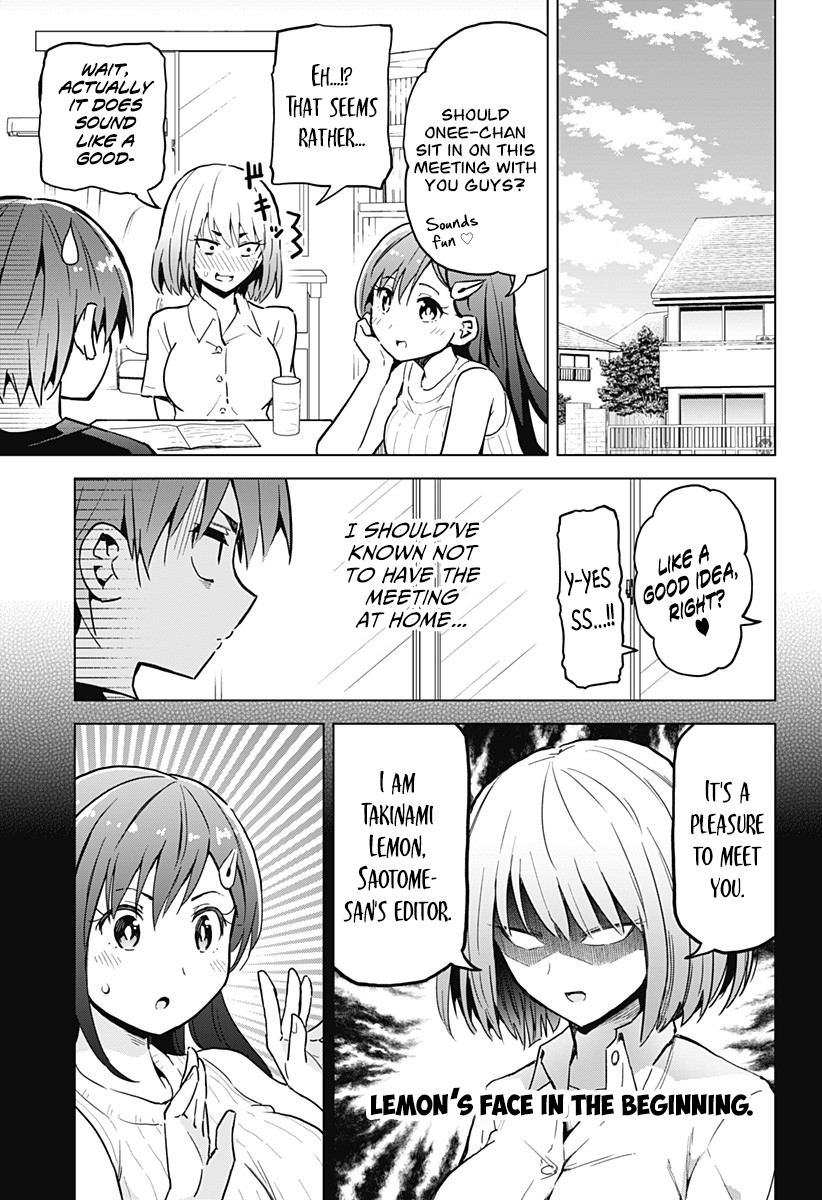 ART] Big Boob is A Must (Saotome Shimai Ha Manga no Tame Nara