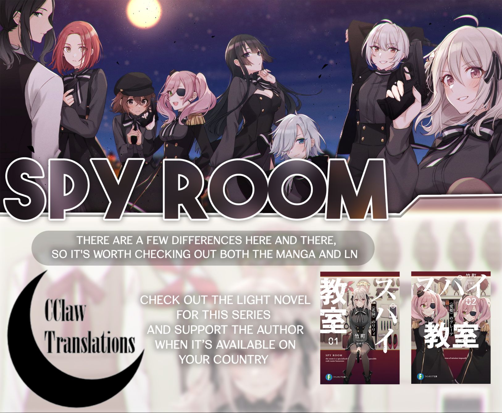 Spy Room Manga Online Free - Manganelo