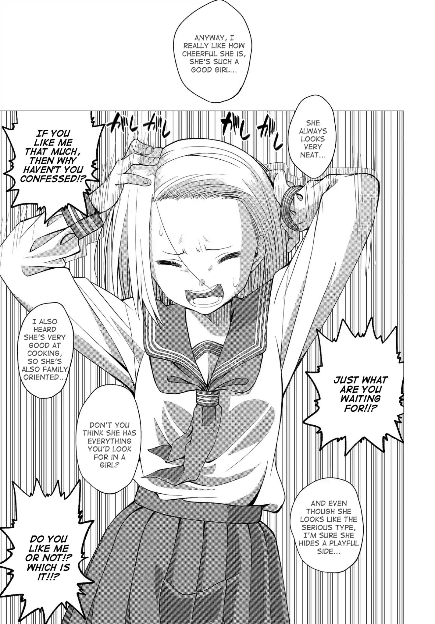 Read Omoi ga Omoi Omoi-san Manga English [New Chapters] Online Free ...