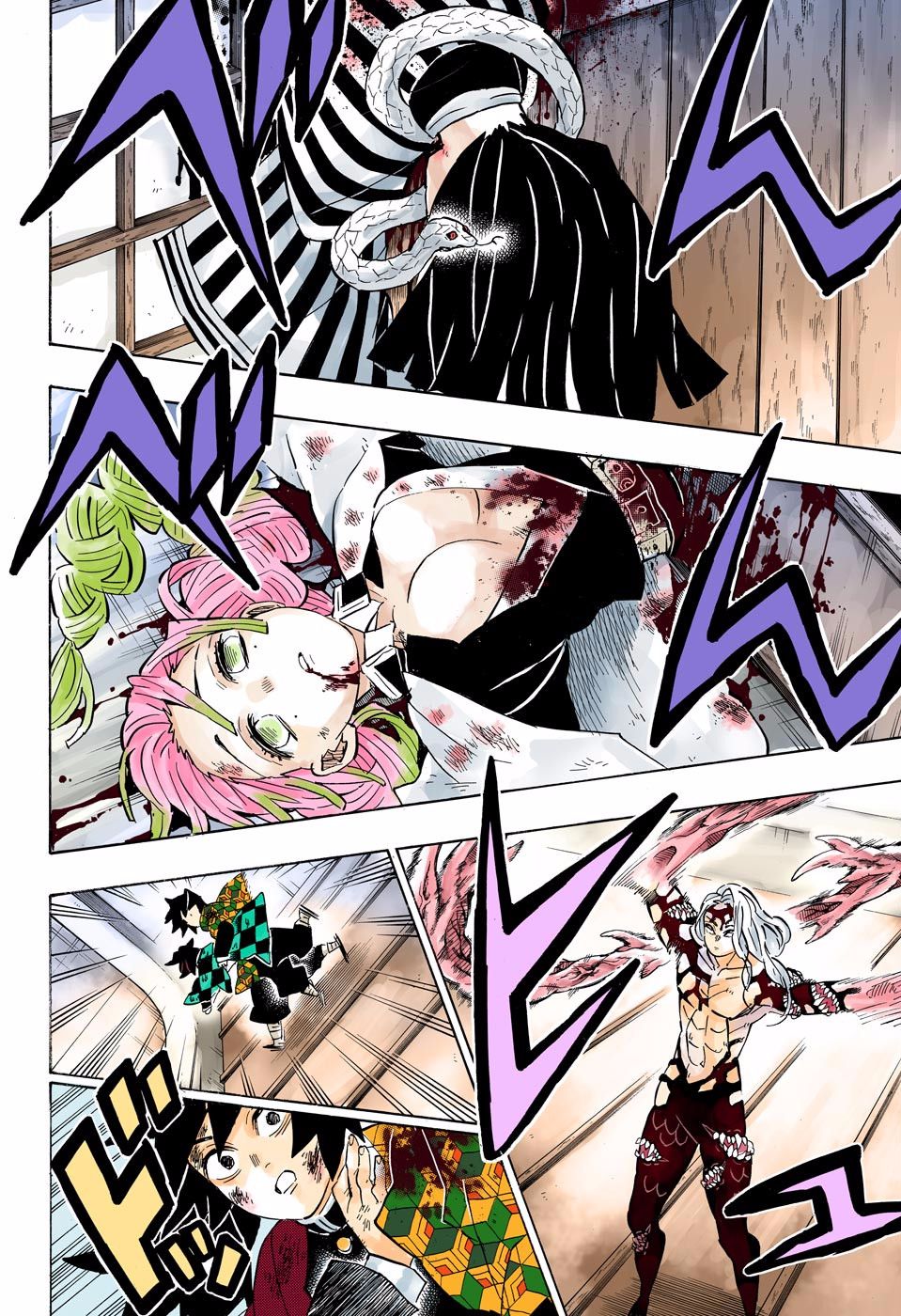 Kimetsu No Yaiba Digital Colored Comics Chapter 1 Read Kimetsu No Yaiba Digital Colored Comics Chapter 1 Online Mangadex Run