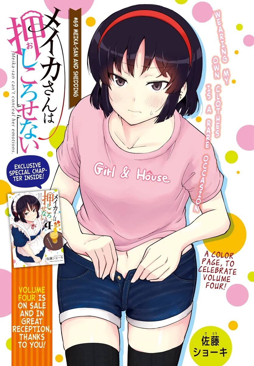 Meika san Cant Conceal Her Emotions Read Meika-San Can't Conceal Her Emotions Manga English [New Chapters